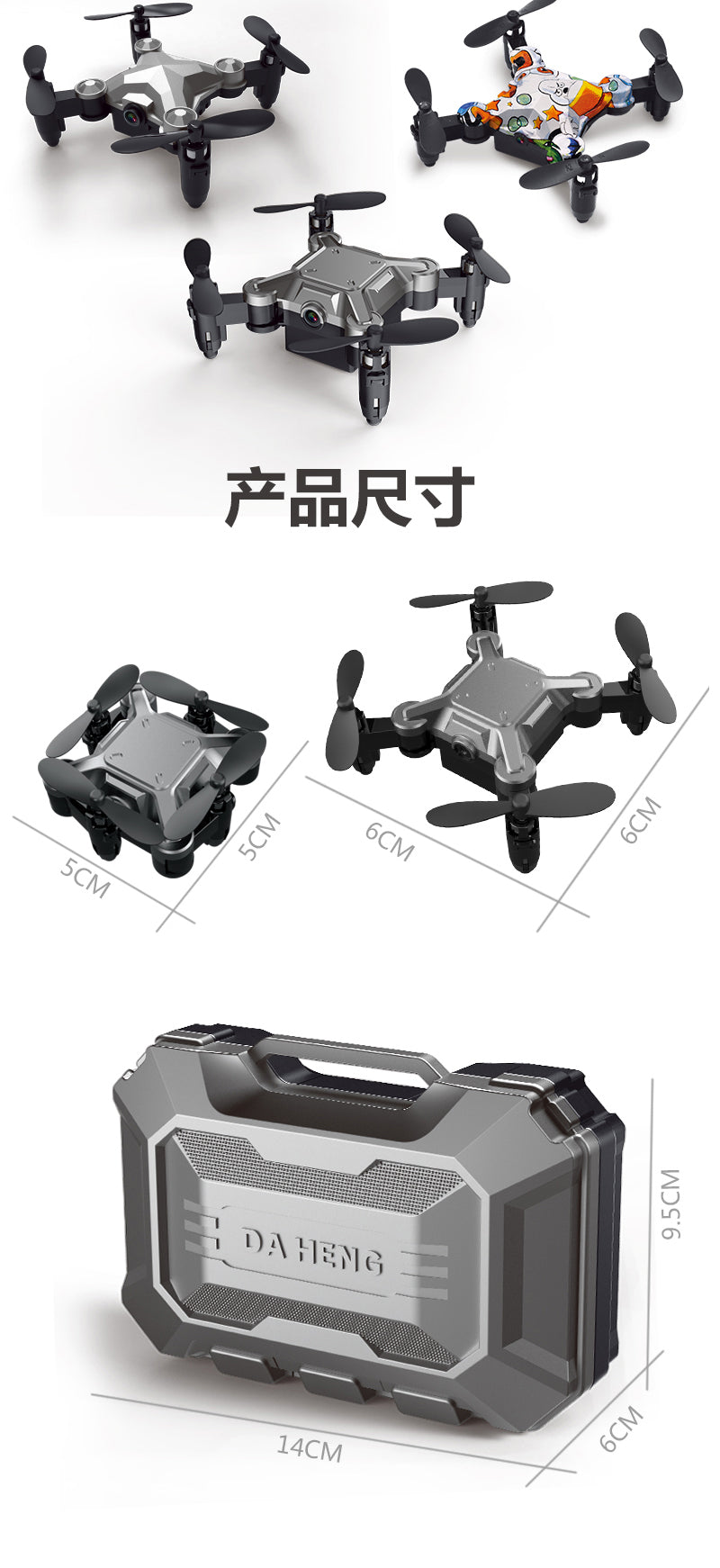 
                  
                    JHL 2.4g Wifi Dh-120 Mini Luggage Drone Quadcopter Remote Control Altitude Hold Real-time Transmission Fpv 4-axis Rc
                  
                