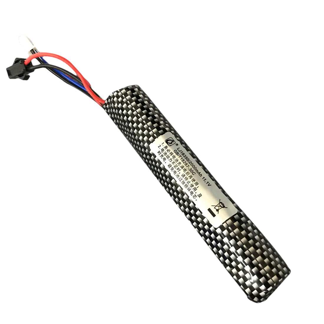 Generic 11.1v Lipo Battery 2000mAh - Command Elite Hobbies