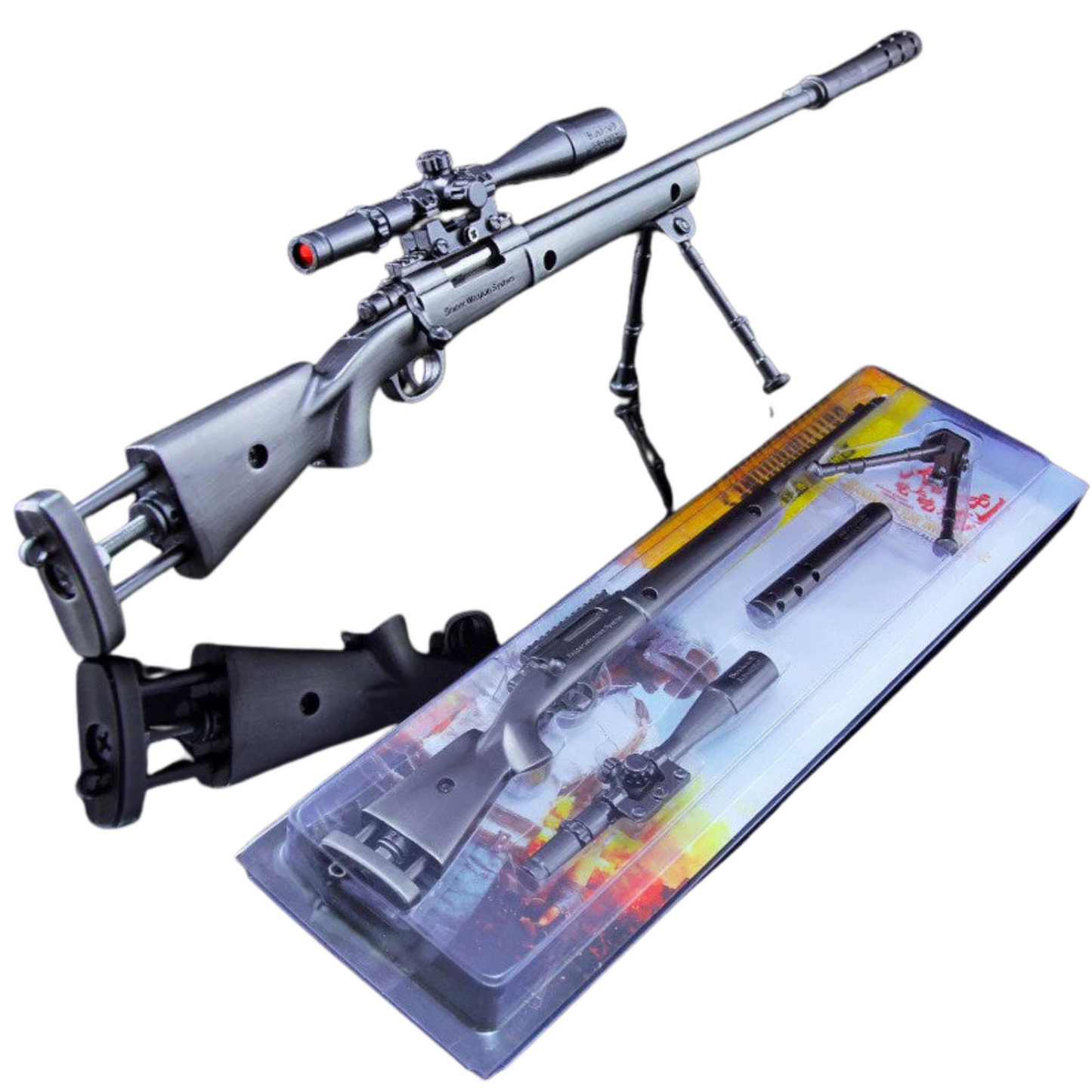 
                  
                    Metal Keychain - PUBG - M24
                  
                