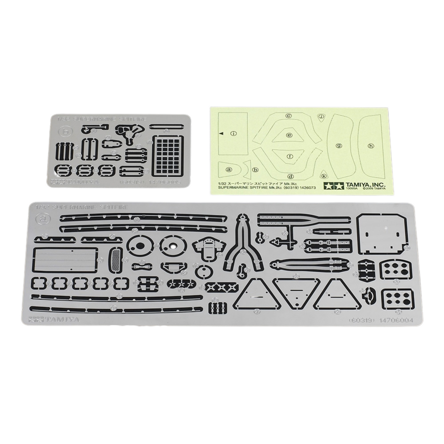 
                  
                    TAMIYA 1/32 SCALE SUPERMARINE SPITFIRE MK.VIII SELF BIULD KIT
                  
                