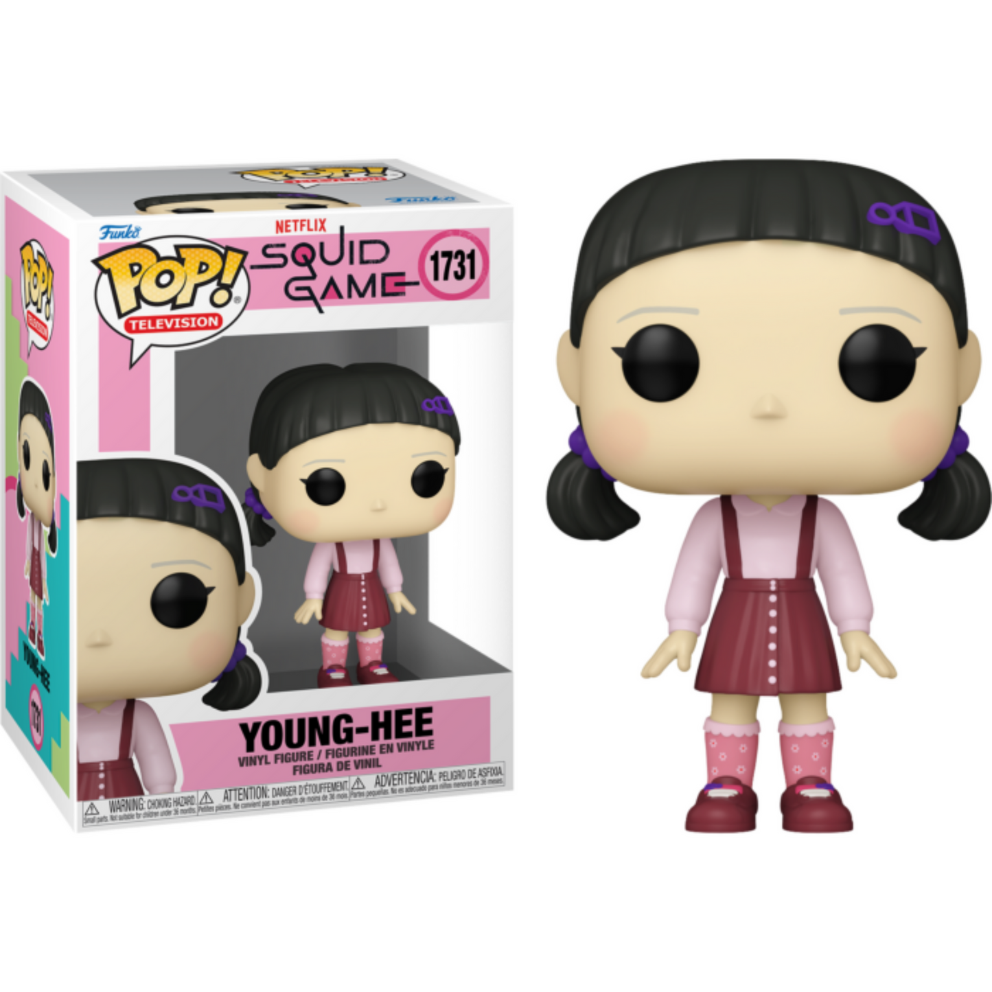 Squid Game - Young-Hee Pop! Vinyl Figure