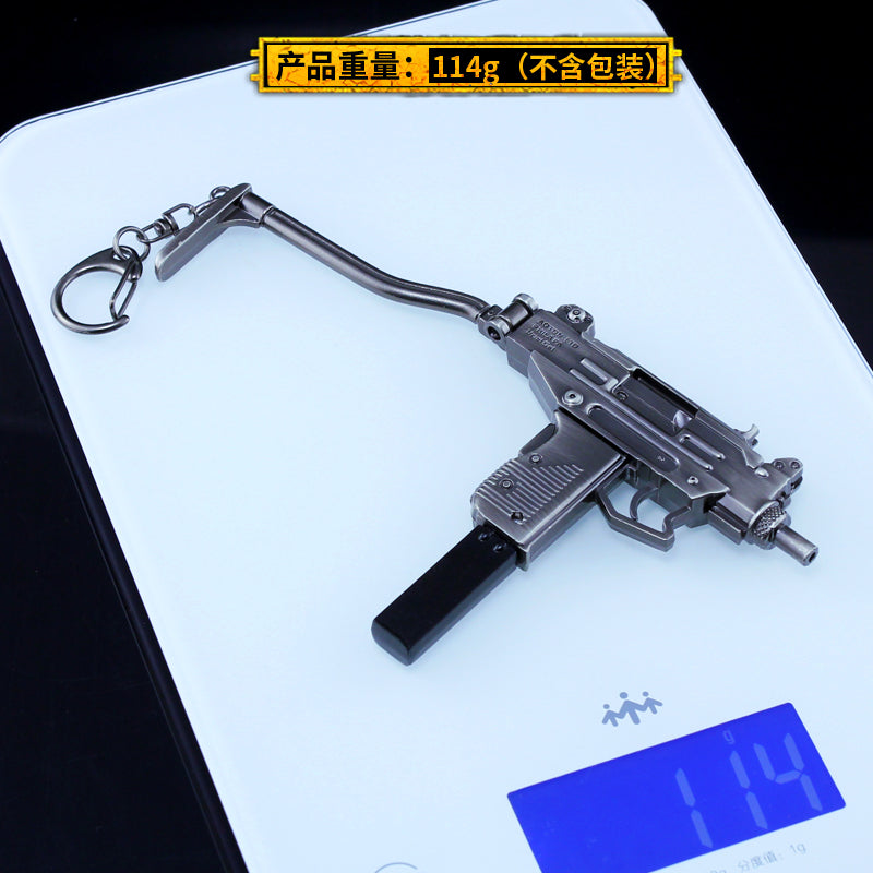 
                  
                    Metal Keychain - PUBG - UZI - Command Elite Hobbies
                  
                