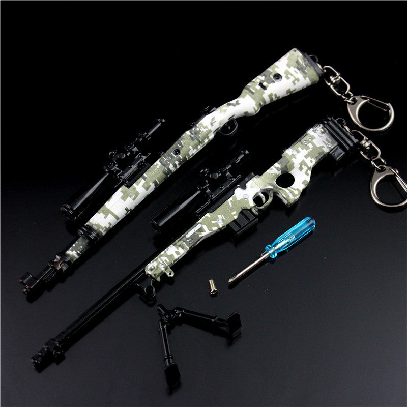 
                  
                    Metal Keychain - PUBG - AWM Digital Camo Small - Command Elite Hobbies
                  
                