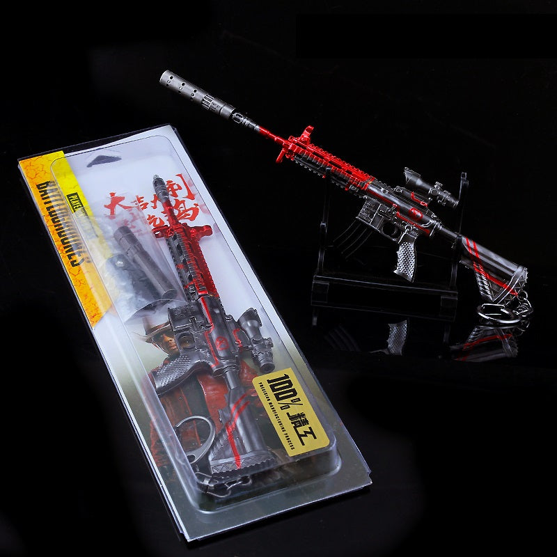 
                  
                    Metal Keychain - PUBG - M416 Red - Command Elite Hobbies
                  
                