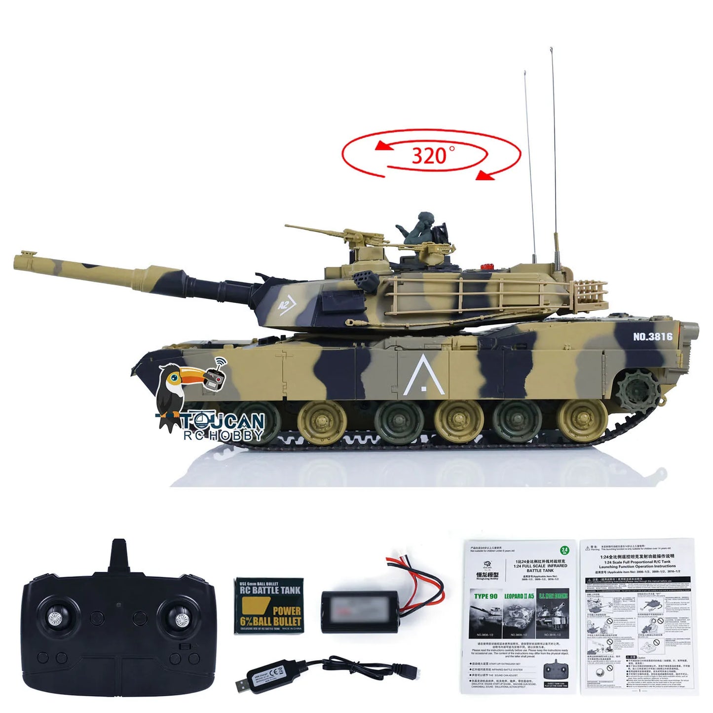 
                  
                    Heng Long M1A2 1/24 RC Tank Abrams 2.4G RC 3816
                  
                