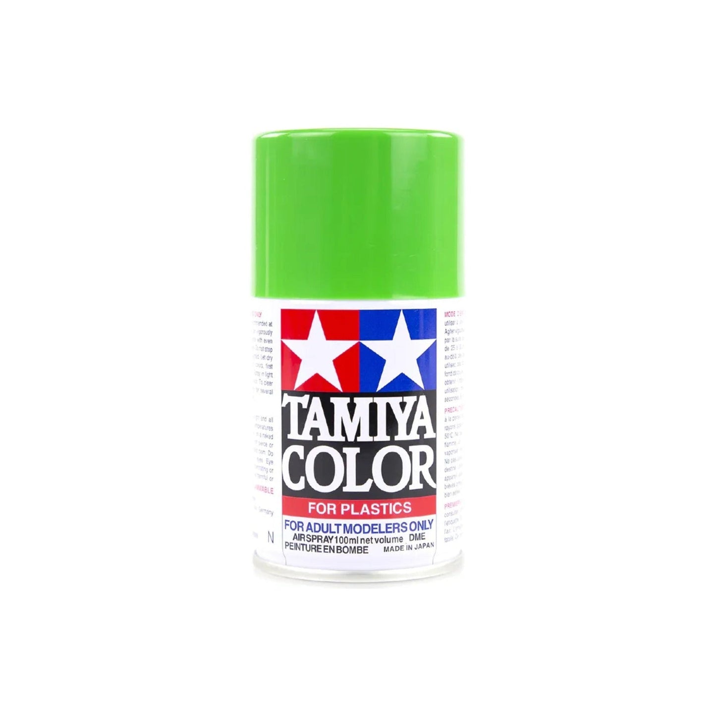 Tamiya TS-35 Park Green Lacquer Spray Paint 100ml
