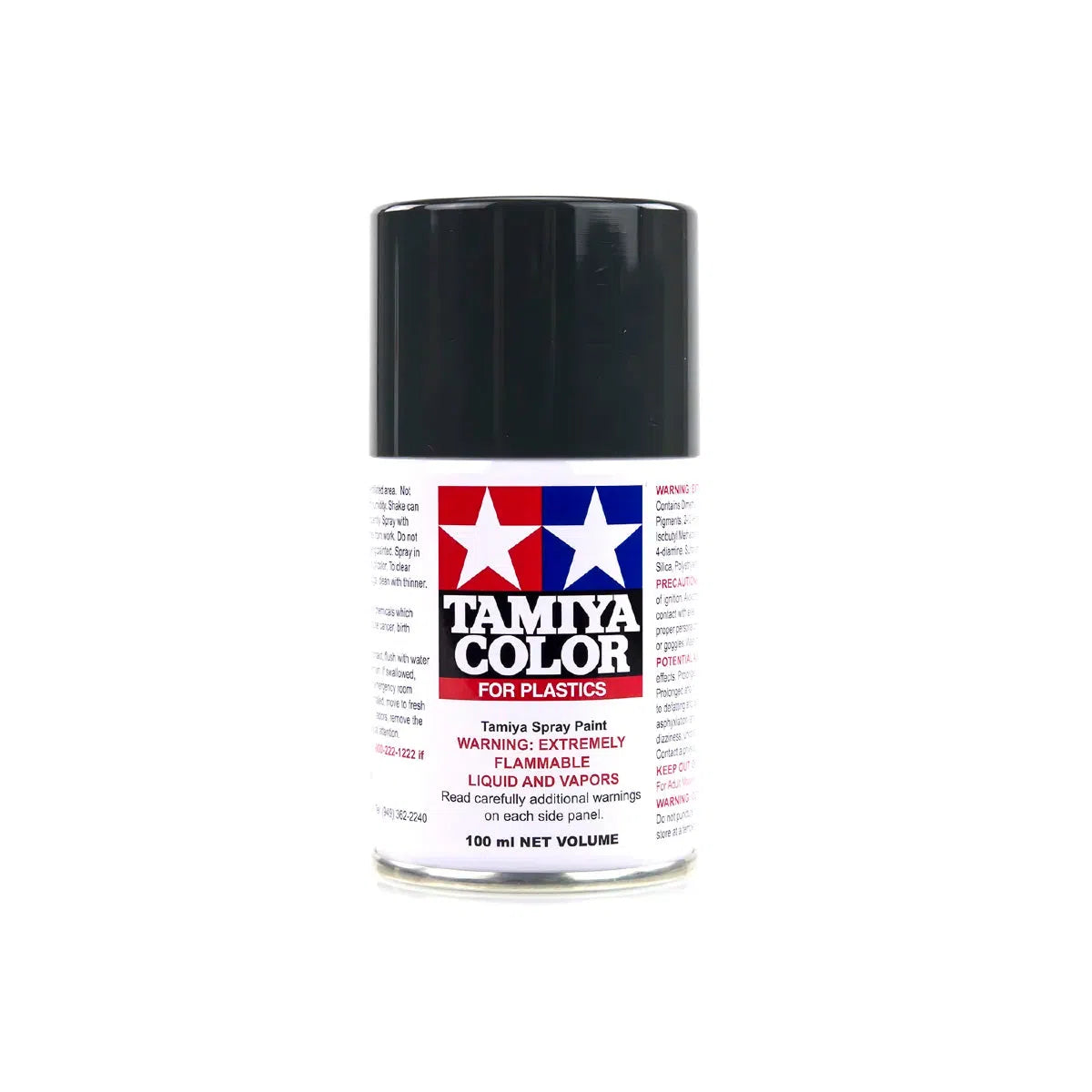 
                  
                    Tamiya TS-63 Nato Black Lacquer Spray Paint 100ml-Tamiya-ProHobbies
                  
                