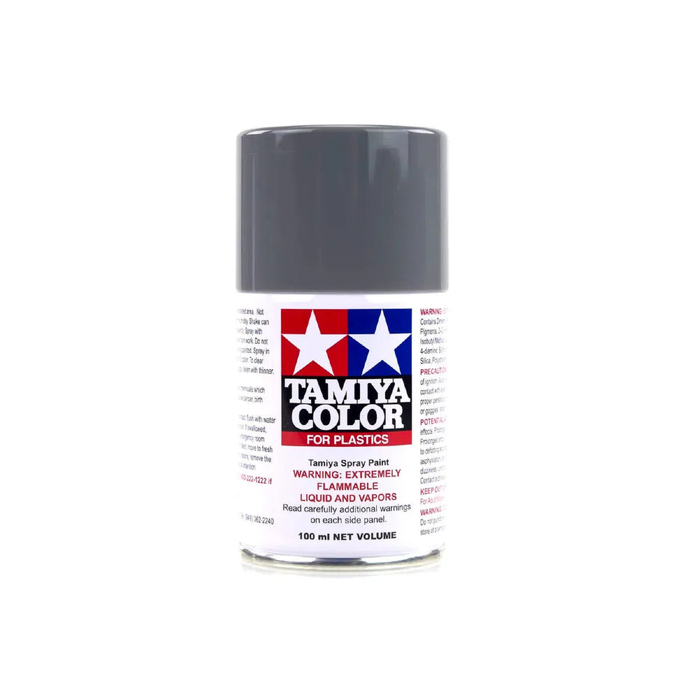 
                  
                    Tamiya TS-66 IJN Grey (Kure Arsenal) Lacquer Spray Paint 100ml-Tamiya-ProHobbies
                  
                