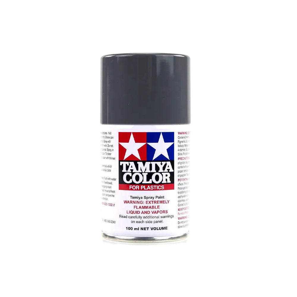 
                  
                    Tamiya TS-67 IJN Grey (Sasebo Arsenal) Lacquer Spray Paint 100ml-Tamiya-ProHobbies
                  
                