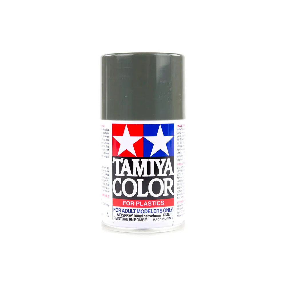 Tamiya TS-70 Olive Drab (JGSDF) Lacquer Spray Paint 100ml-Tamiya-ProHobbies