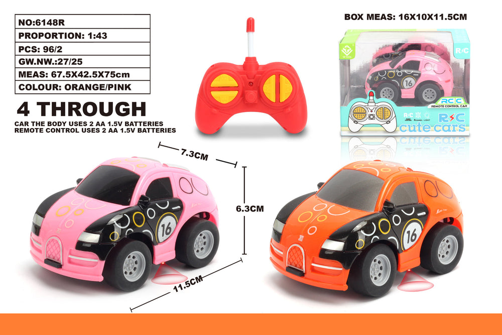 
                  
                    1:43 Q version Bugatti graffito car Pink Body, (Requires AA
                  
                