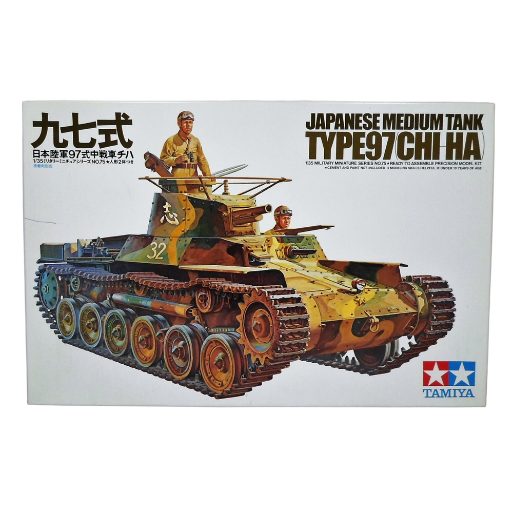 TAMIYA 1/35 JAPANESE TANK TYPE 97 SELF BUILD KIT