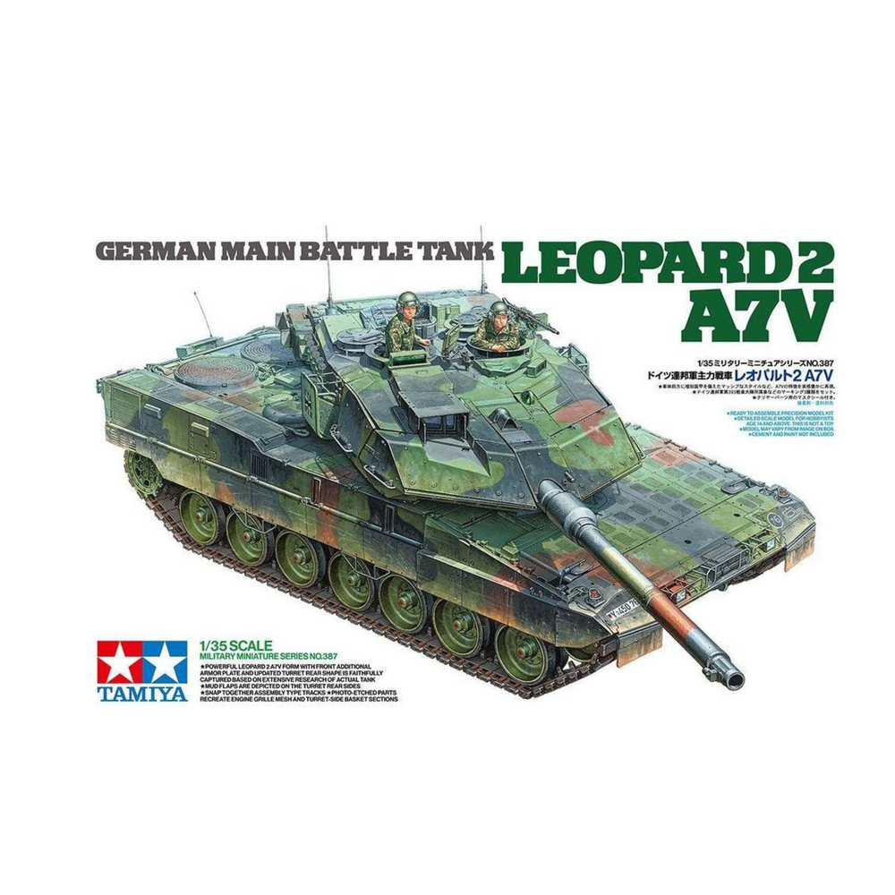 TAMIYA 1/35 LEOPARD 2 A7V SELF BUILD KIT