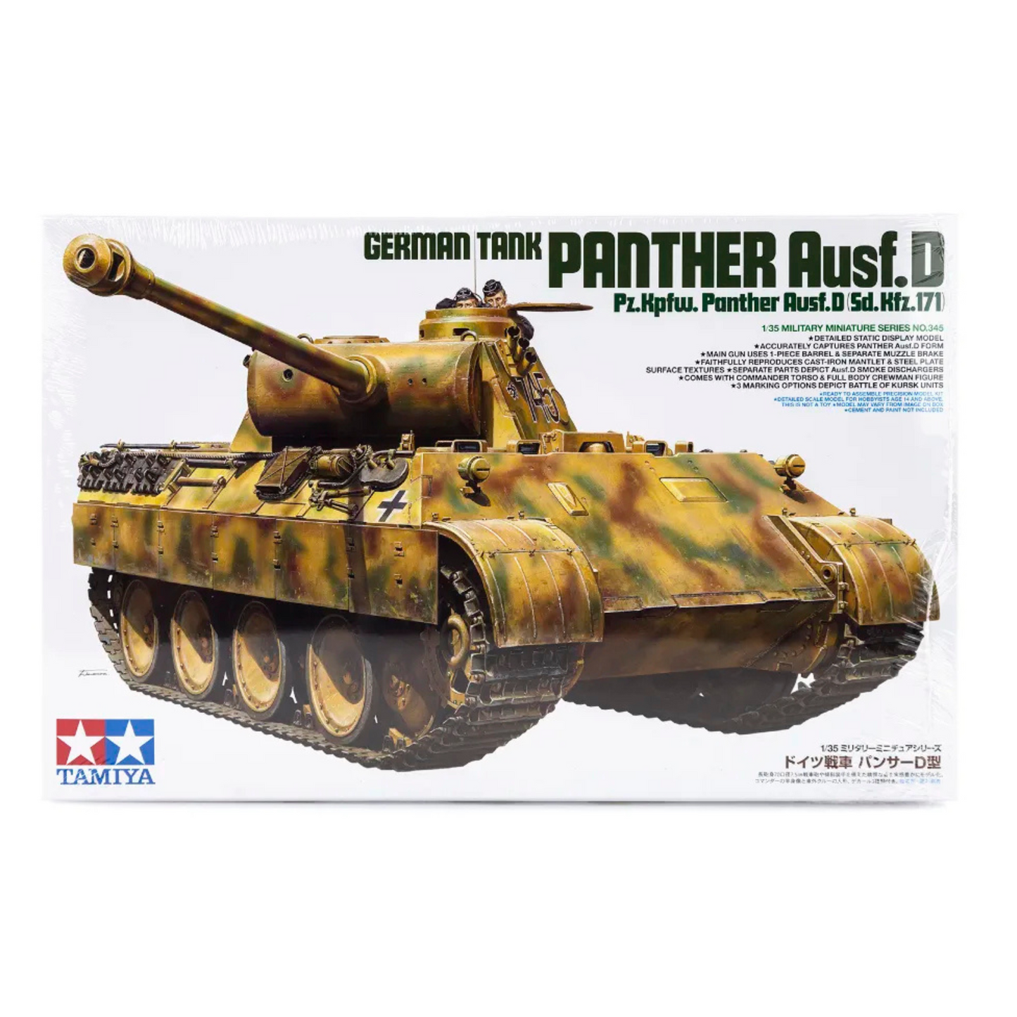 TAMIYA 1/35 PANTHER AUSF.D SELF BUILD KIT