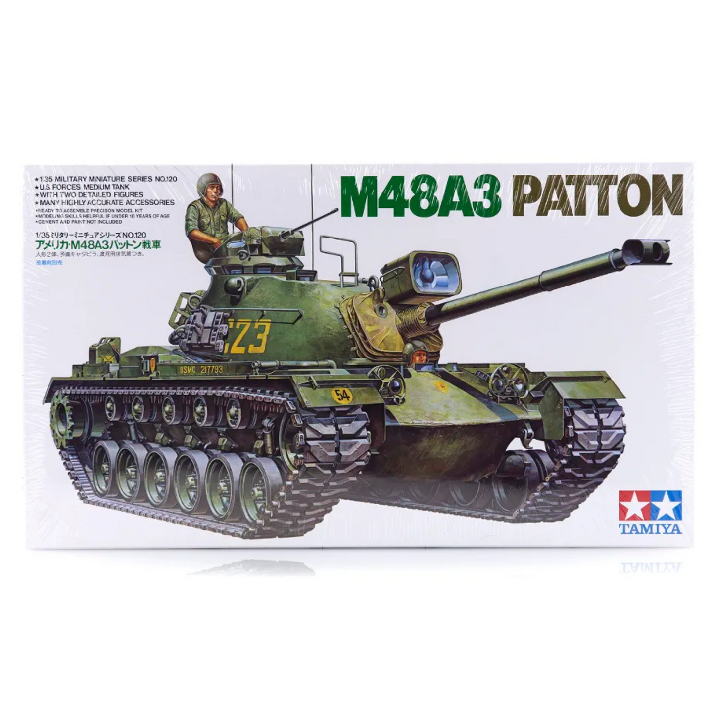 TAMIYA 1/35 U.S. M48A3 PATTON SELF BUILD KIT