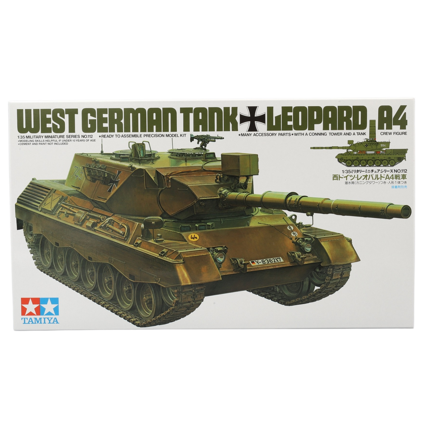 TAMIYA 1/35 WEST GERMAN LEOPARD A4 SELF BUILD KIT