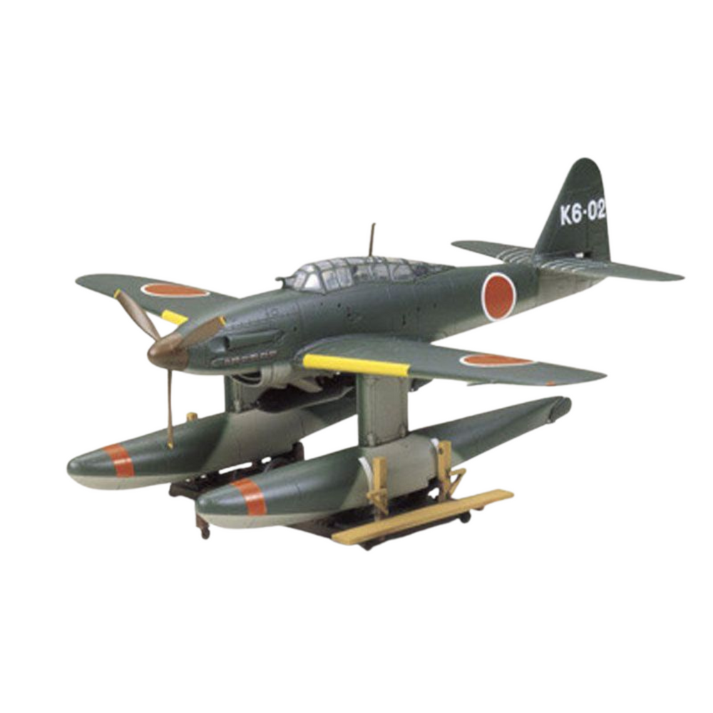 
                  
                    TAMIYA SEIRAN SELF BUILD KIT
                  
                