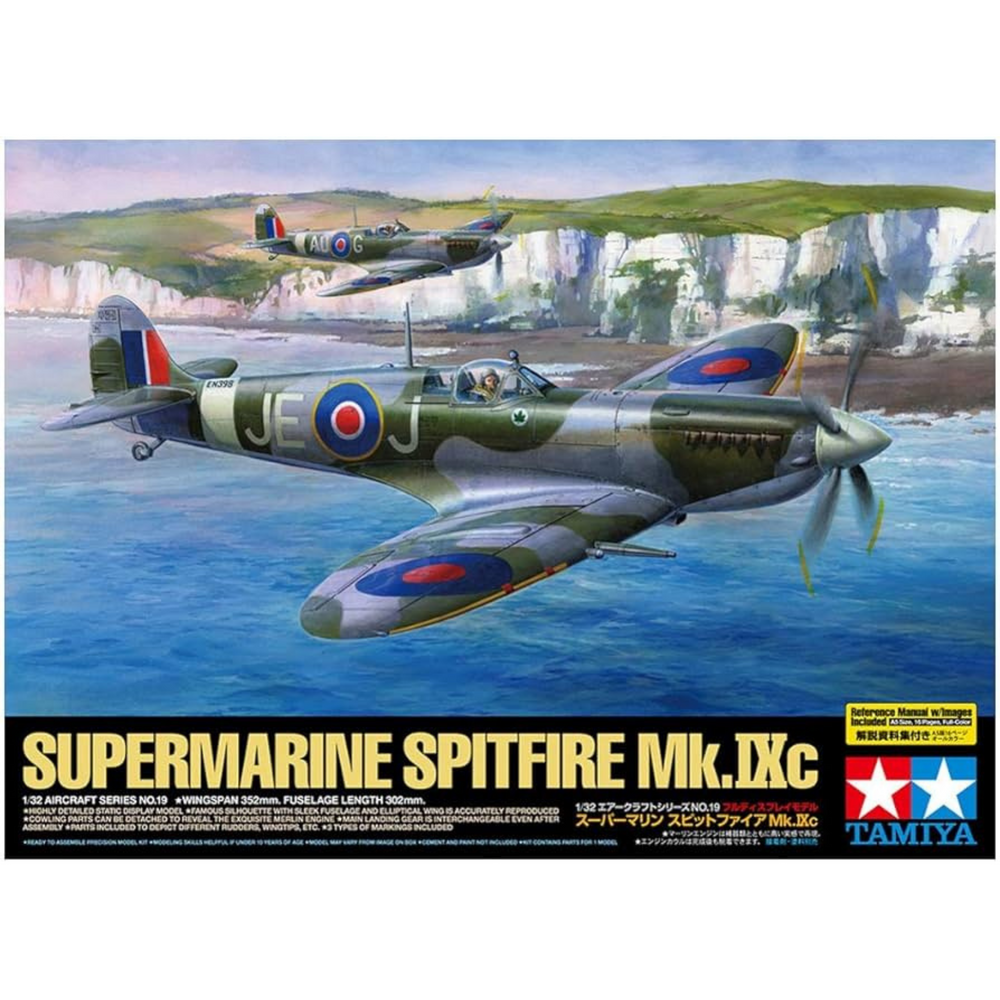 TAMIYA 1/32 SPITFIRE MK.IXC SELF BUILD KIT