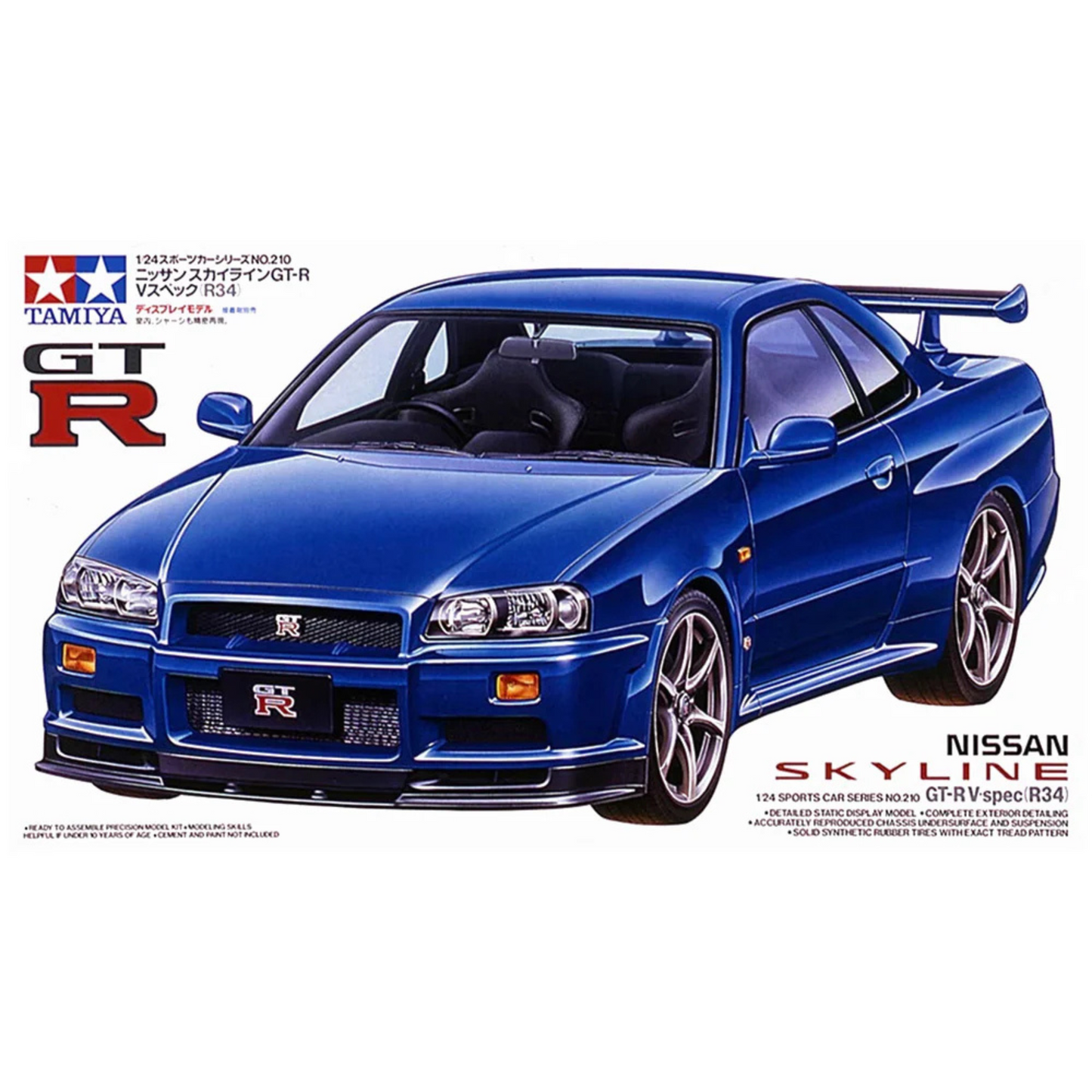 
                  
                    TAMIYA NISSAN SKYLINE GT-R V SPEC II SELF BULD KIT
                  
                