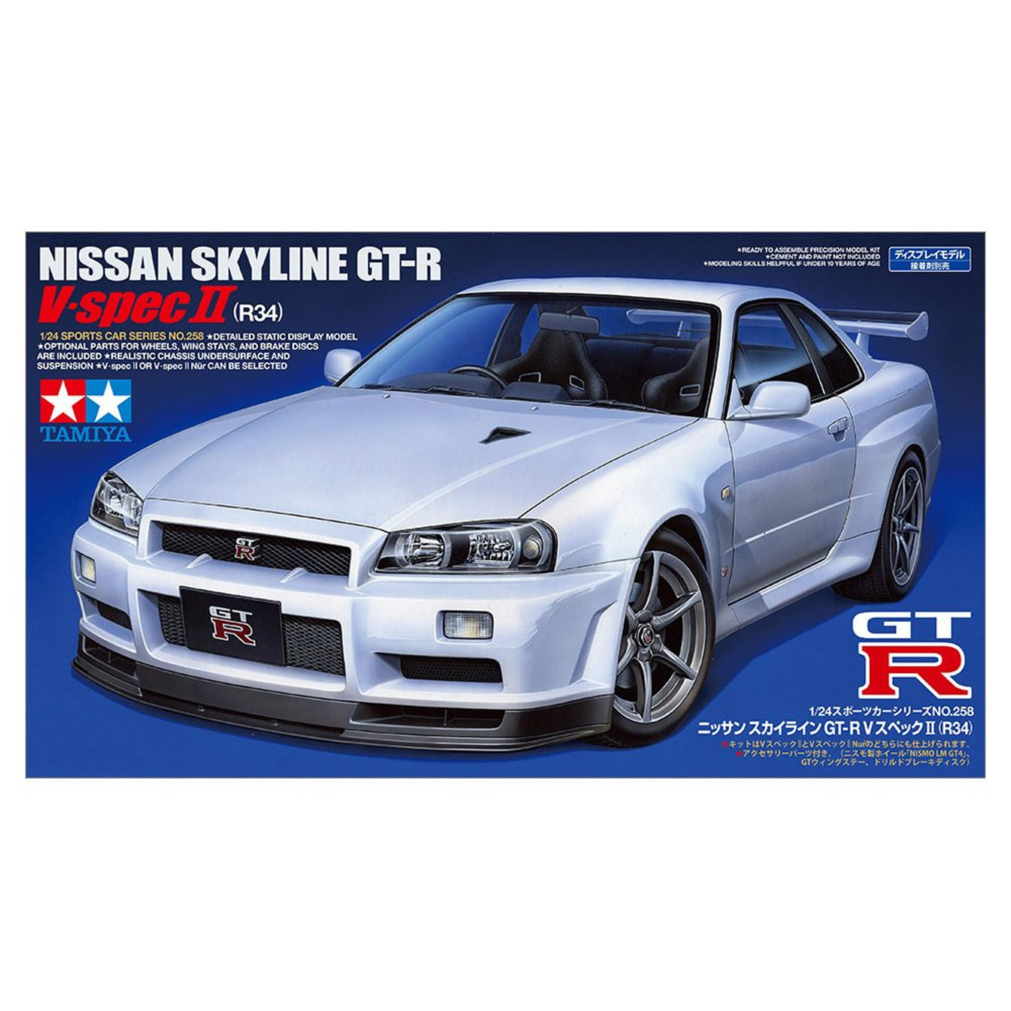 TAMIYA NISSAN SKYLINE GT-R V SPEC II SELF BULD KIT