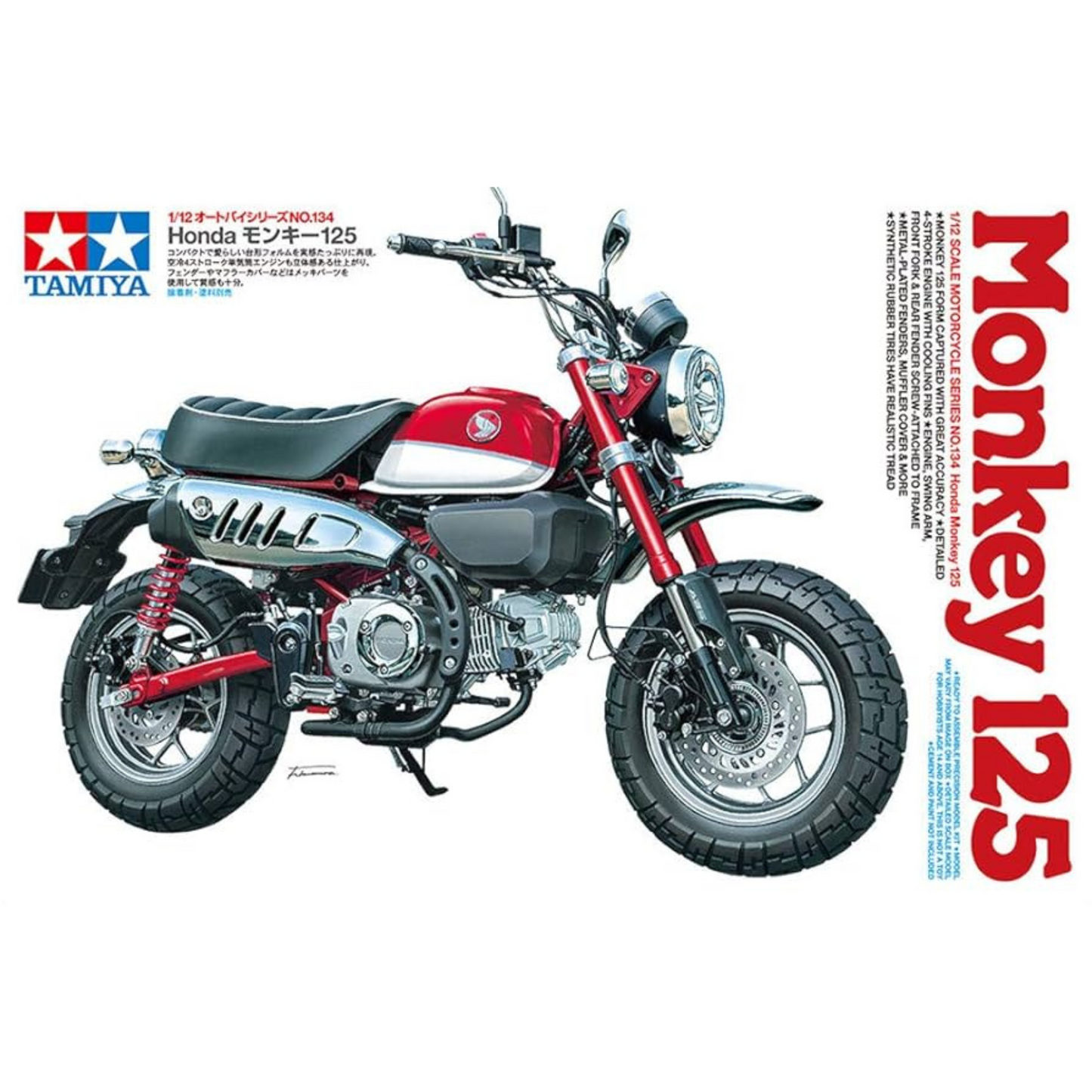 TAMIYA HONDA MONKEY 125 1:12 SELF BUILD KIT