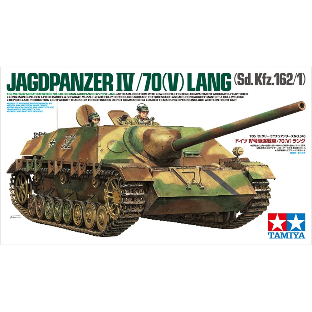 
                  
                    TAMIYA 1/35 JAGDPANZER IV LANG SELF BUILD KIT
                  
                