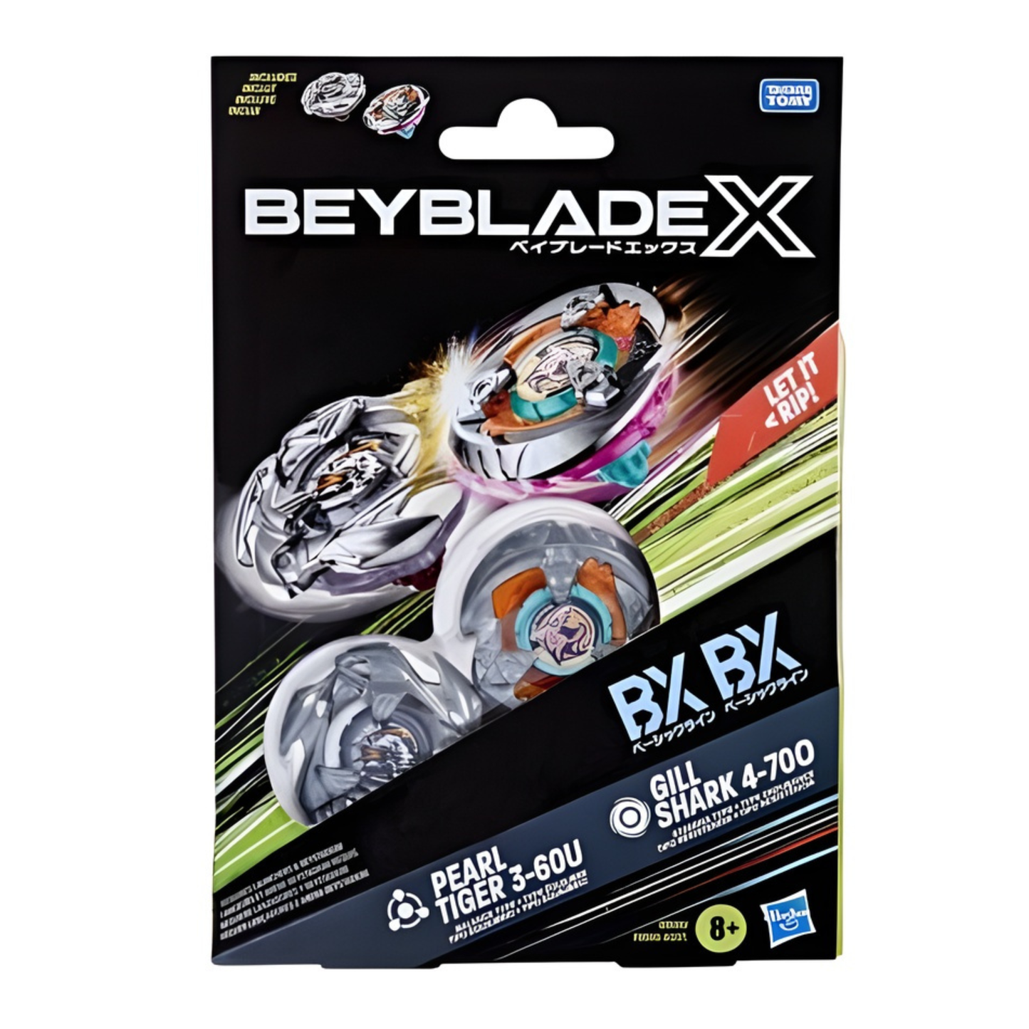 
                  
                    Beyblade X: Dual Pack Set Assortment 5
                  
                