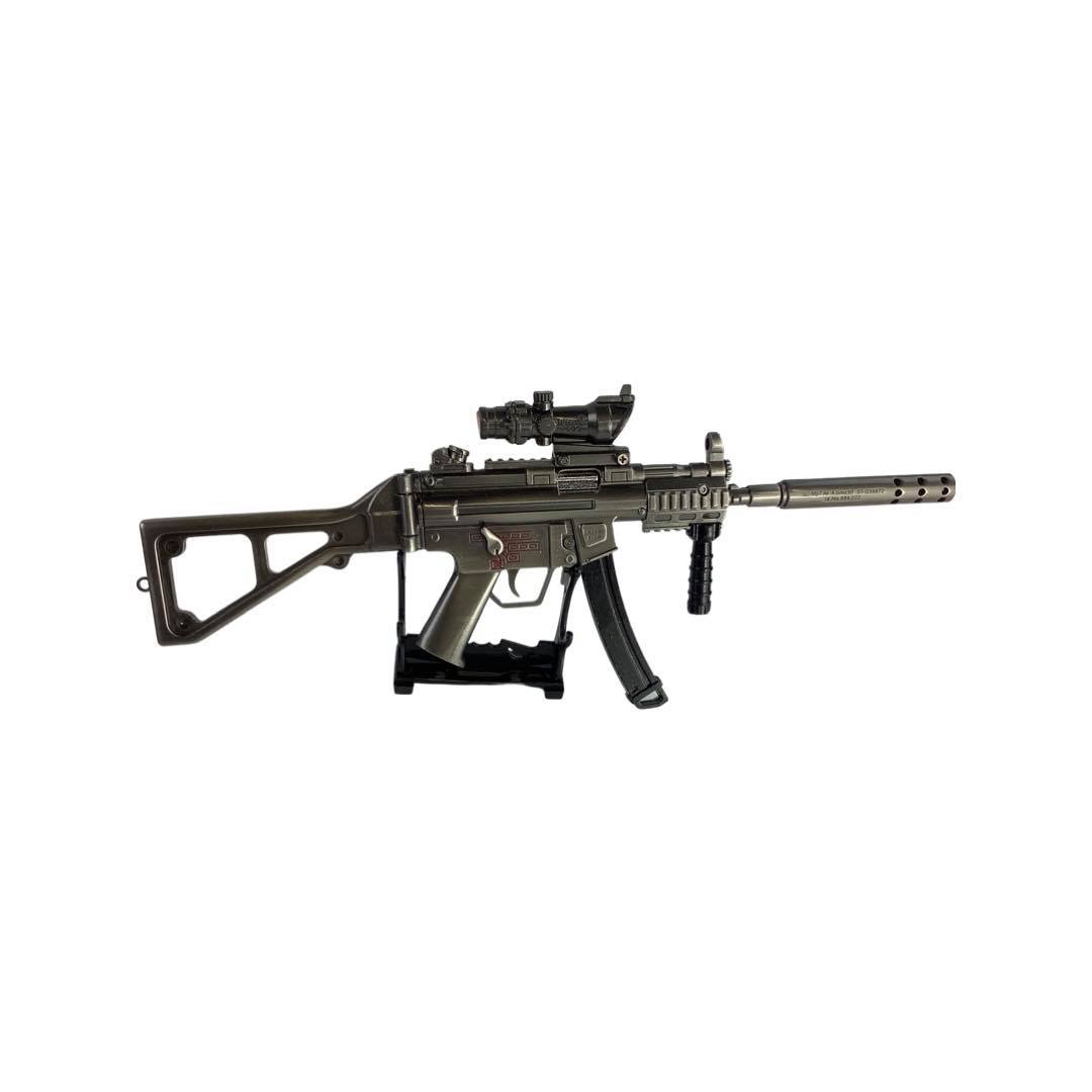 Keychain - PUBG - MP5 - Command Elite Hobbies