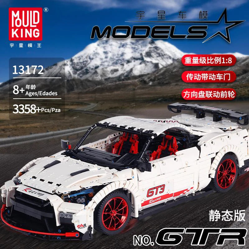 MOULD KING 13172 Nissan Nismo GT-R with 3358 Pieces - Command Elite Hobbies
